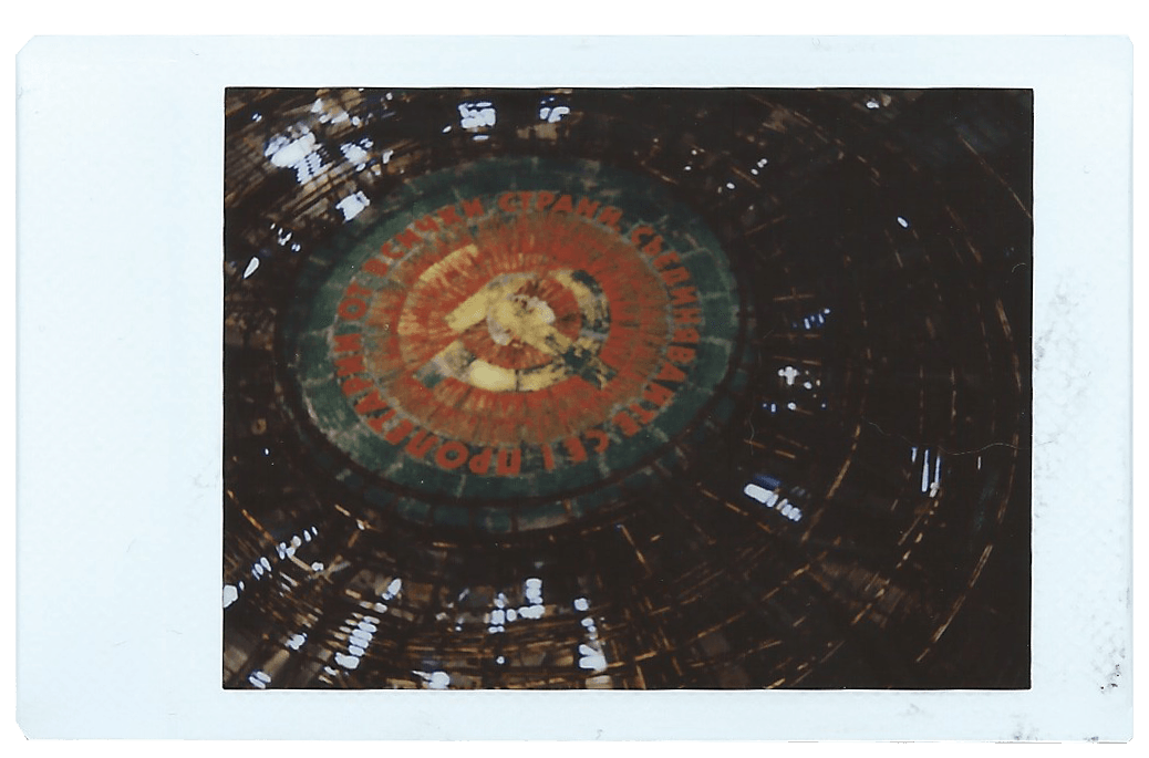 Buzludzha Memorial – The dome